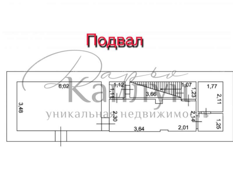 помещение под офис на Большой Покровской улице