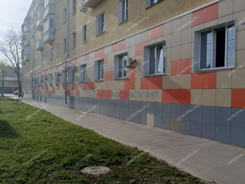 ul-chkalova-d-41 фото