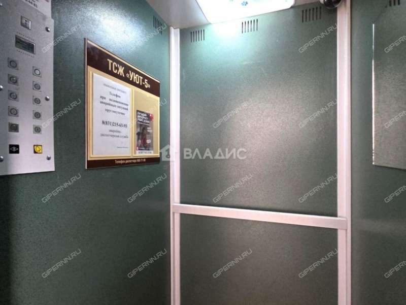 трёхкомнатная квартира на улице Нижне-Печерская дом 2