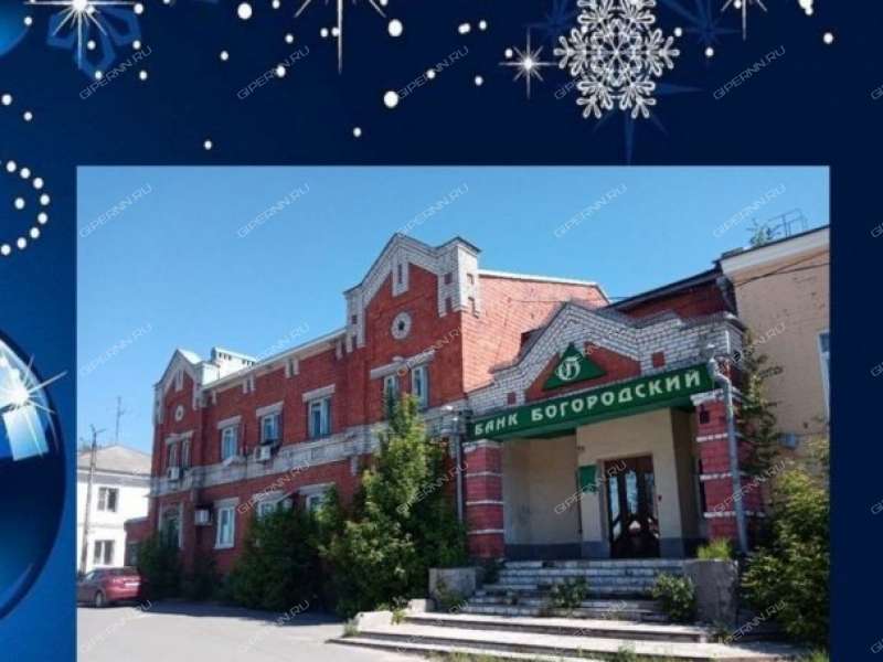 здание под офис на улице Ленина город Богородск