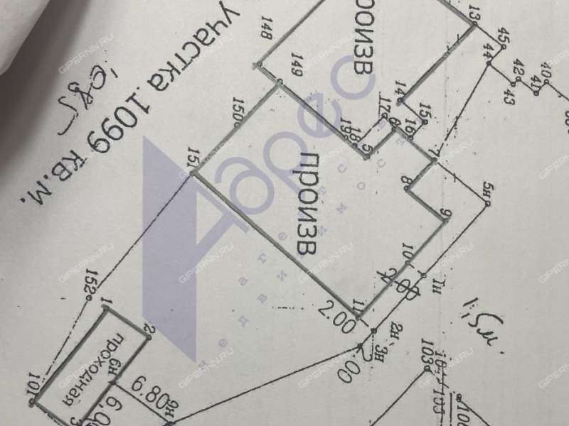 имущественный комплекс под производственную площадь на улице Шаляпина