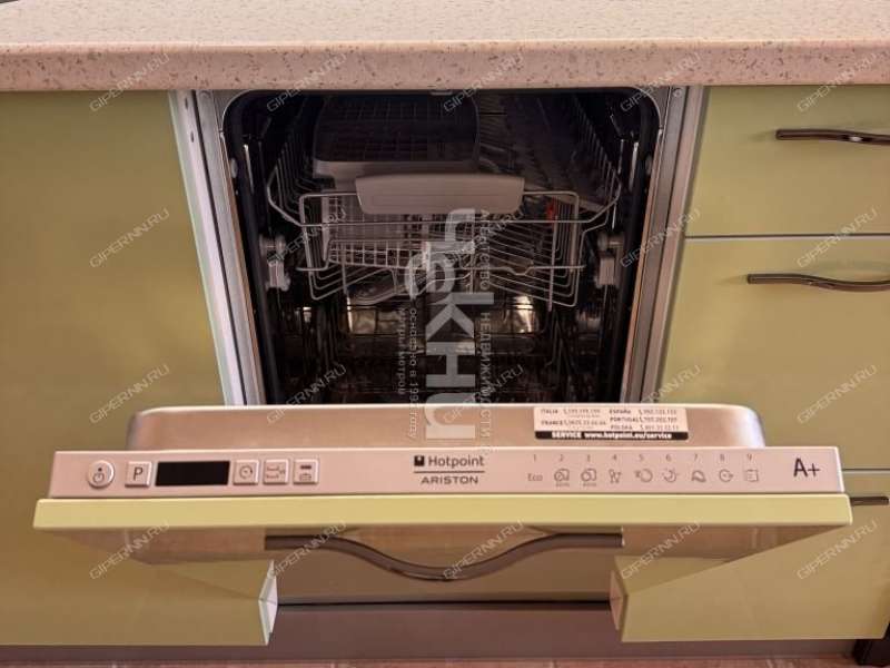 двухкомнатная квартира на улице Родионова дом 189/24