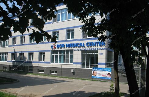 Медицинские центры г бор нижегородской. Медицинские центры г бор нижегородской. Медицинские центры г бор нижегородской. Медицинские центры г бор нижегородской. Медицинские центры г бор нижегородской.