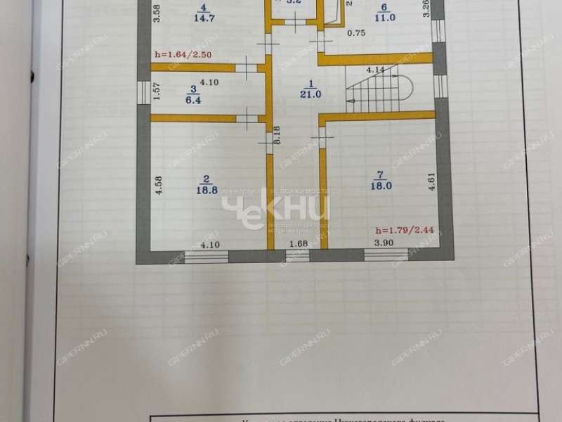 коттедж на Полевой улице посёлок Ждановский