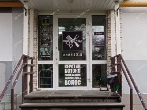 ul-dyakonova-d-20 фото