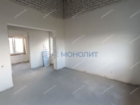 dom-gorod-kstovo-kstovskiy-rayon фото