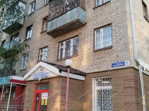 2-komnatnaya-ul-shkolnaya-d-5a фото