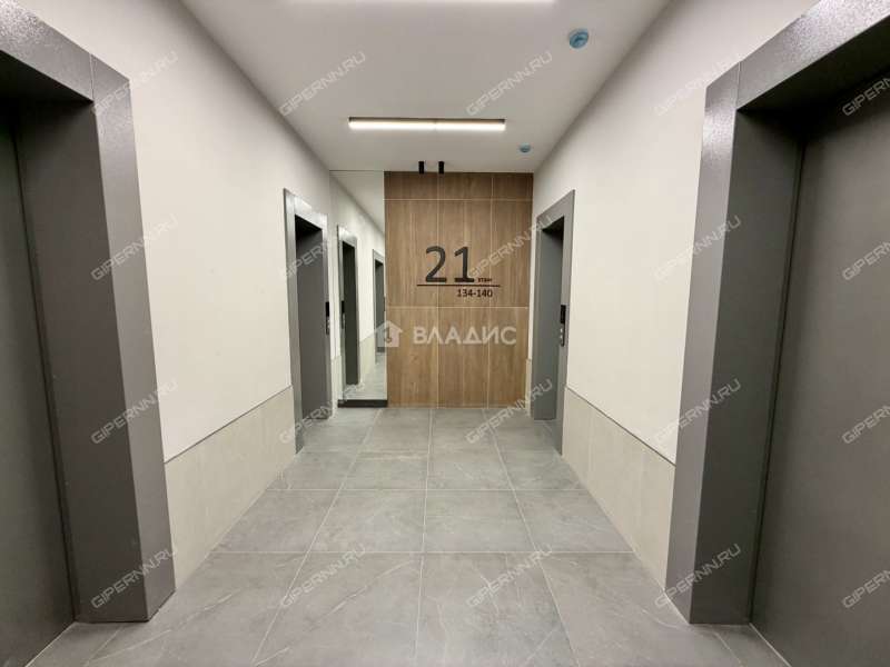 двухкомнатная квартира на улице Родионова дом 202