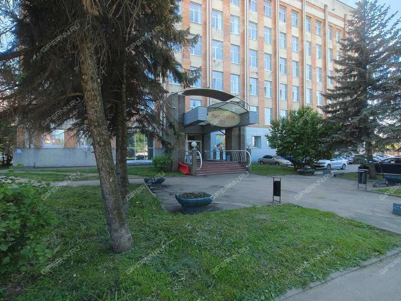 помещение под офис на улице Родионова
