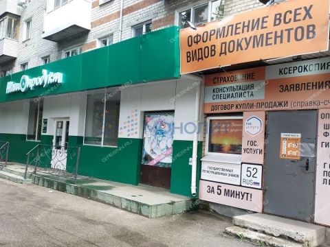 gorod-balahna-balahninskiy-municipalnyy-okrug фото