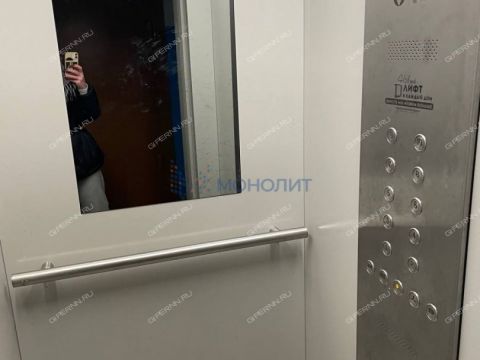 3-komnatnaya-gorod-kstovo-kstovskiy-rayon фото