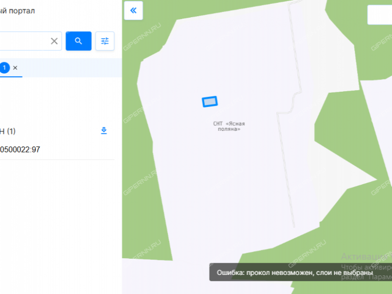 земельный участок 15 соток СНТ Ясная поляна деревня Хмелевая Поляна