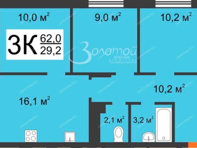 трёхкомнатная квартира на проспекте Героев Донбасса дом 12