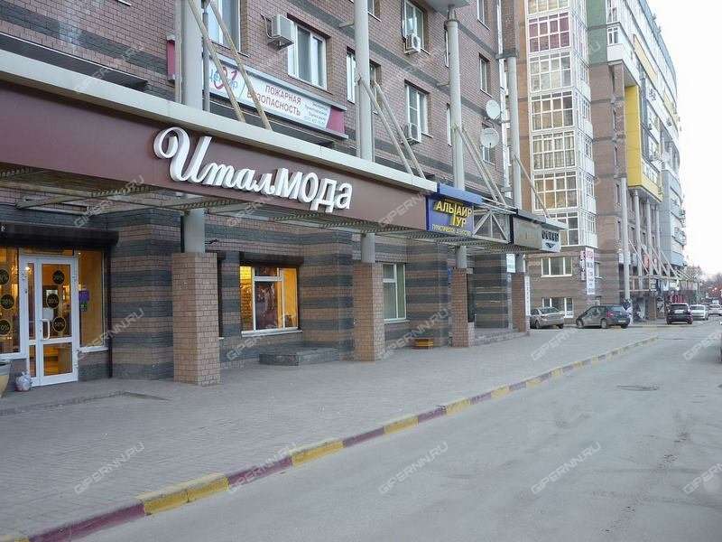 помещение под торговую площадь на улице Белинского