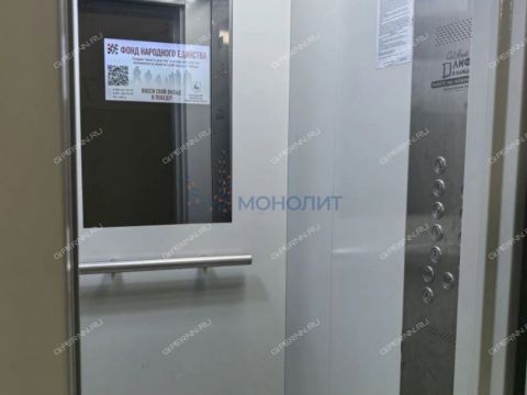 3-komnatnaya-nab-volzhskaya-d-7 фото