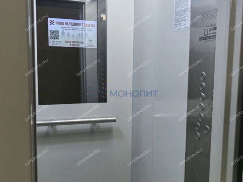 трёхкомнатная квартира на Волжской набережной дом 7