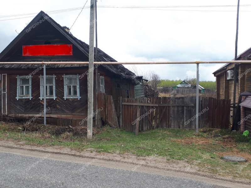 Купить Дом В Конево Нижегородской Области