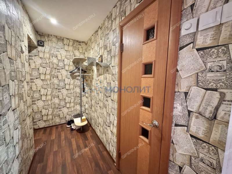 однокомнатная квартира на набережной Федоровского дом 7