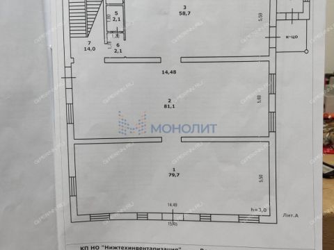 rabochiy-poselok-voskresenskoe-voskresenskiy-rayon фото