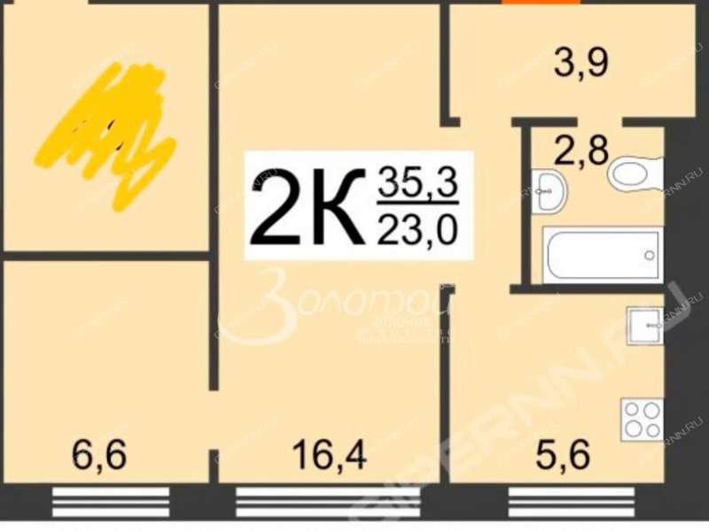 двухкомнатная квартира на улице Маяковского дом 24 город Дзержинск