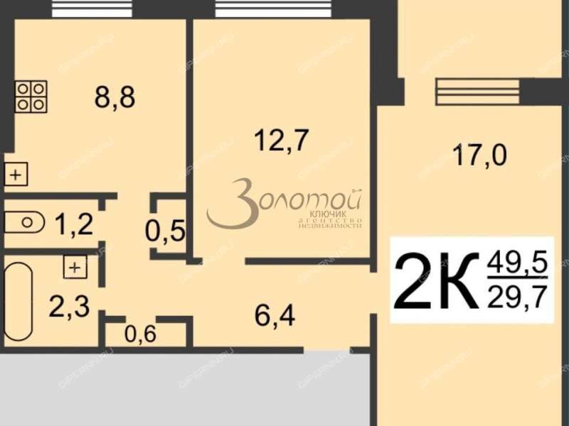 двухкомнатная квартира на улице Краснодонцев дом 13