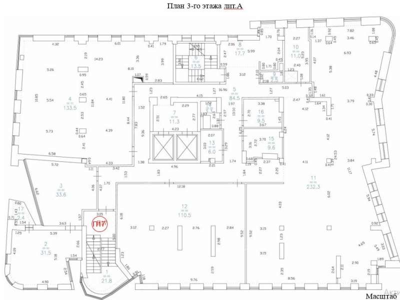 помещение под офис на Большей Печёрской улице