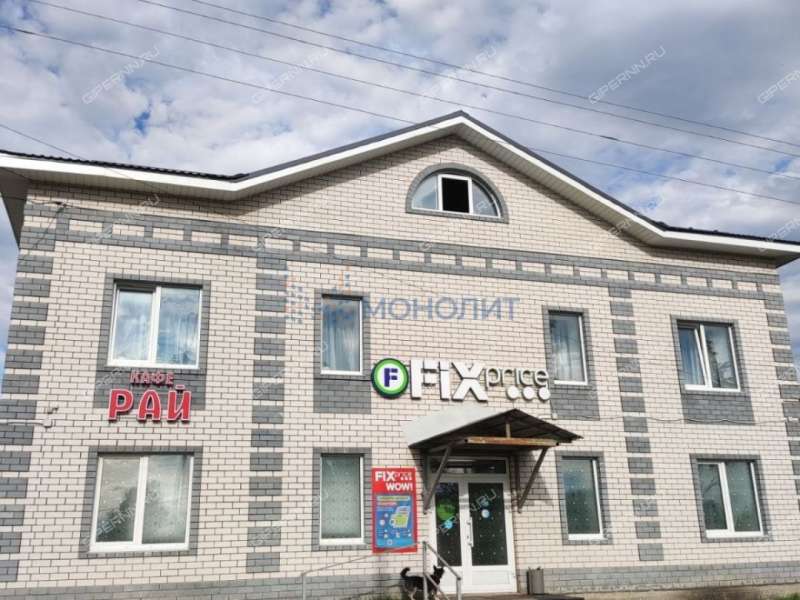 здание под торговую площадь, недвижимость под общепит на улице Ленина рабочий посёлок Воскресенское