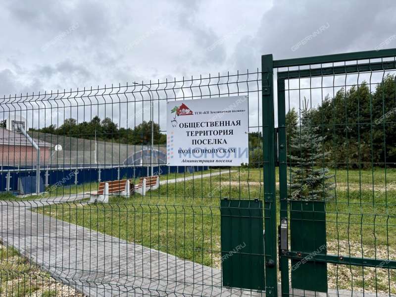 земельный участок под сельхоз назначение в Кстовском районе Нижегородской области