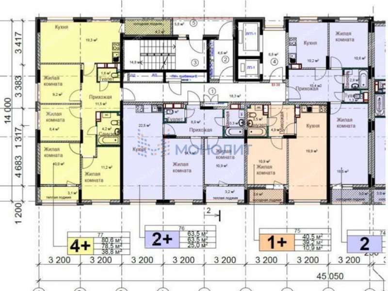 однокомнатная квартира на проспекте Героев Донбасса дом 9