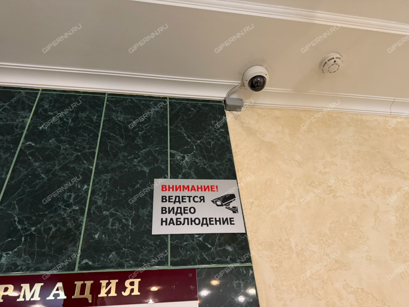 однокомнатная квартира на улице Родионова дом 192 к3