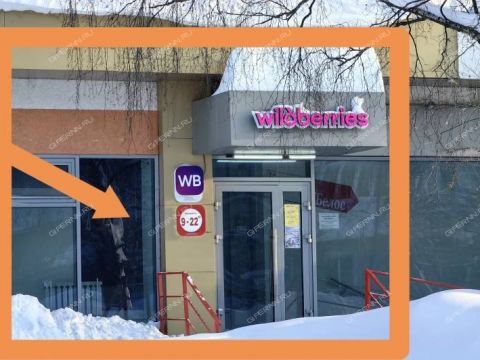 gorod-dzerzhinsk-gorodskoy-okrug-dzerzhinsk фото