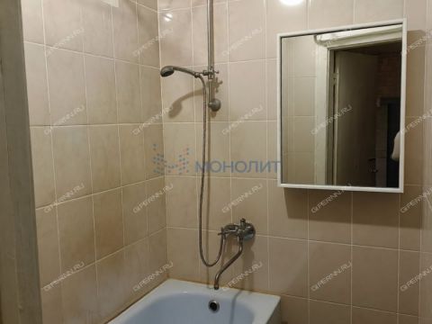 2-komnatnaya-gorod-kstovo-kstovskiy-rayon фото