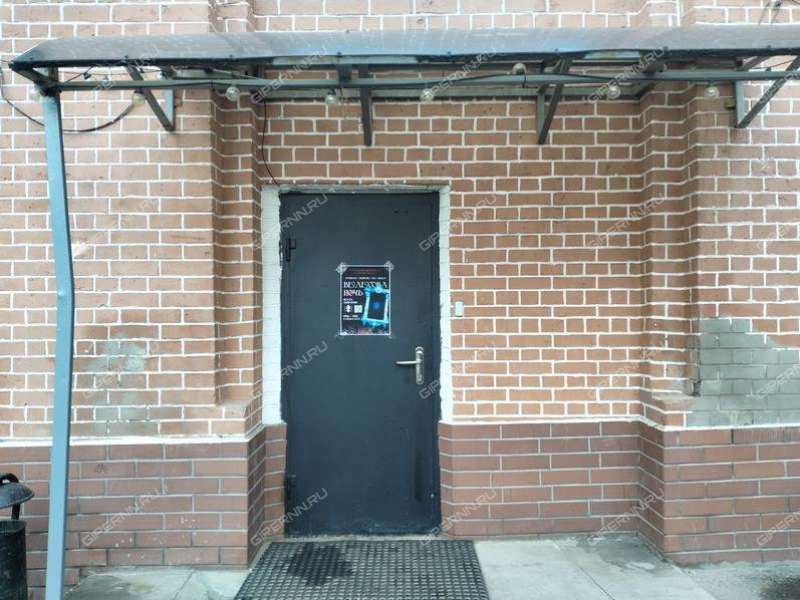 помещение под офис на Почаинская ул., д.17