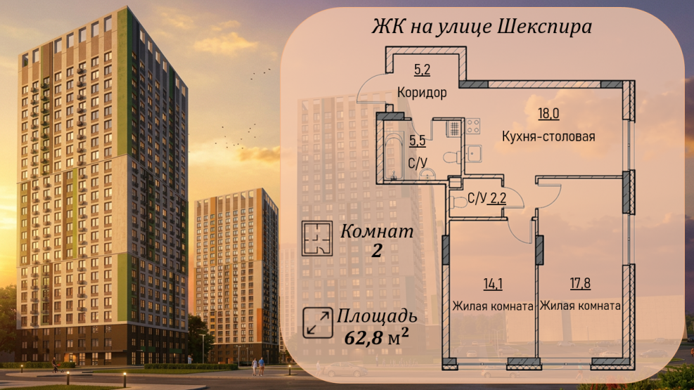 Источник: СЗ СТЭКОМ