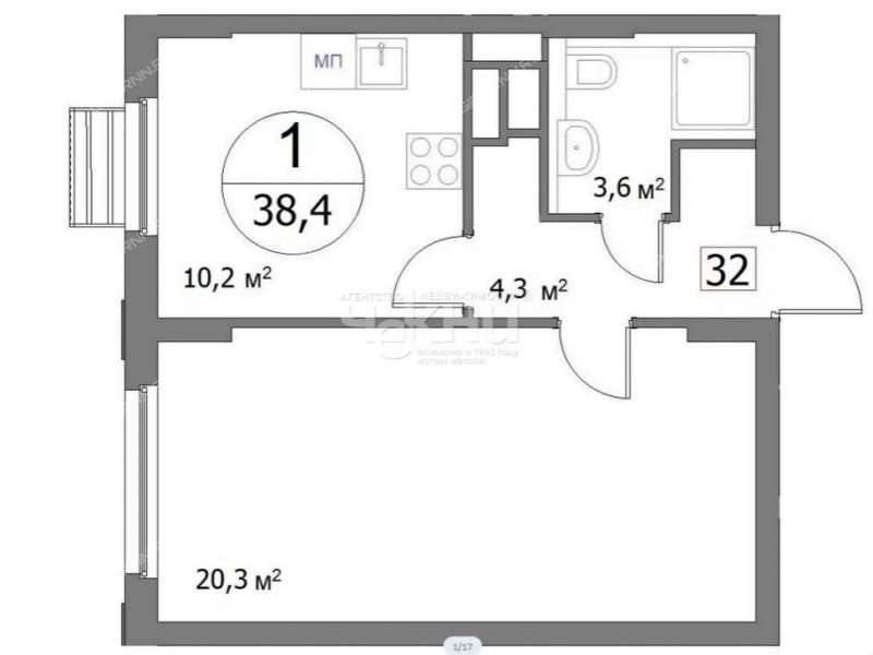 однокомнатная квартира на улице Сергея Акимова дом 50