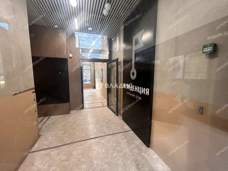 четырёхкомнатная квартира на улице Белинского дом 23