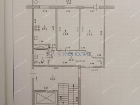 2-komnatnaya-derevnya-afonino-kstovskiy-rayon фото