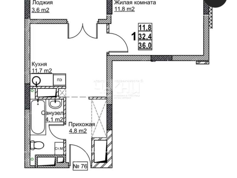 однокомнатная квартира на улице Бетанкура