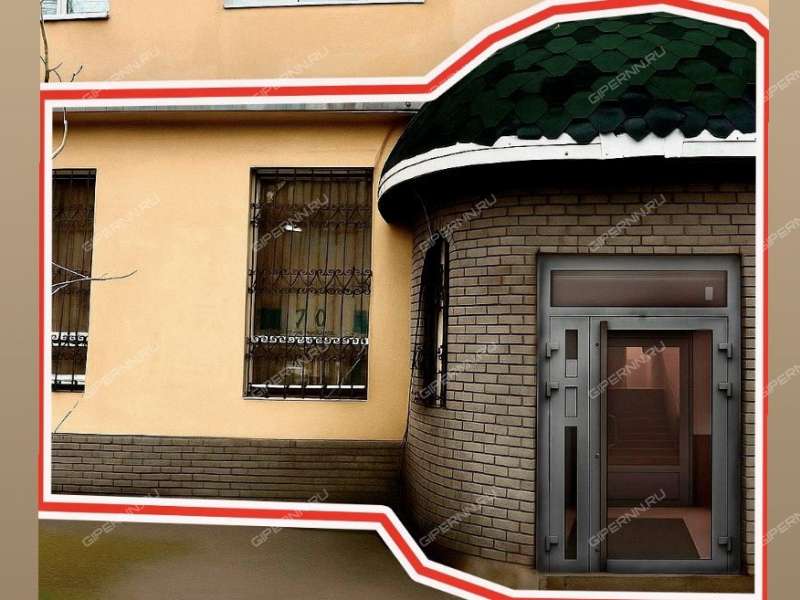 помещение под помещение свободного назначения на проспекте Ленина