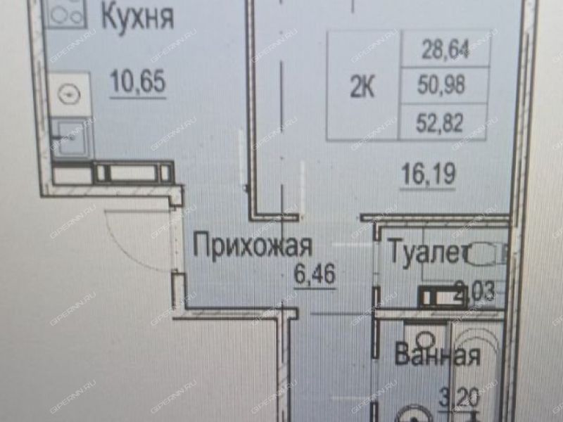 двухкомнатная квартира на Вязниковской улице