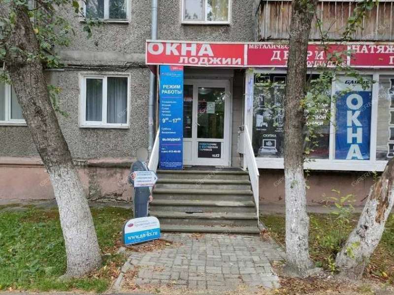 помещение под торговую площадь на улице Бекетова