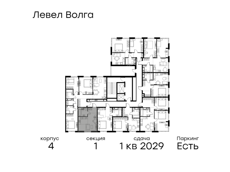 квартира-студия в новостройке в ЖК Левел Волга, корпус 4