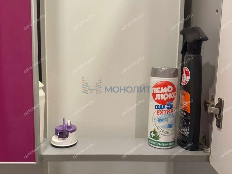 однокомнатная квартира на Юбилейной улице дом 11