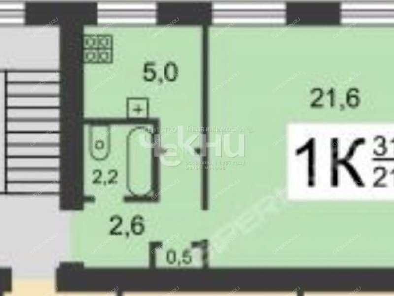 однокомнатная квартира на Ракетной улице дом 2