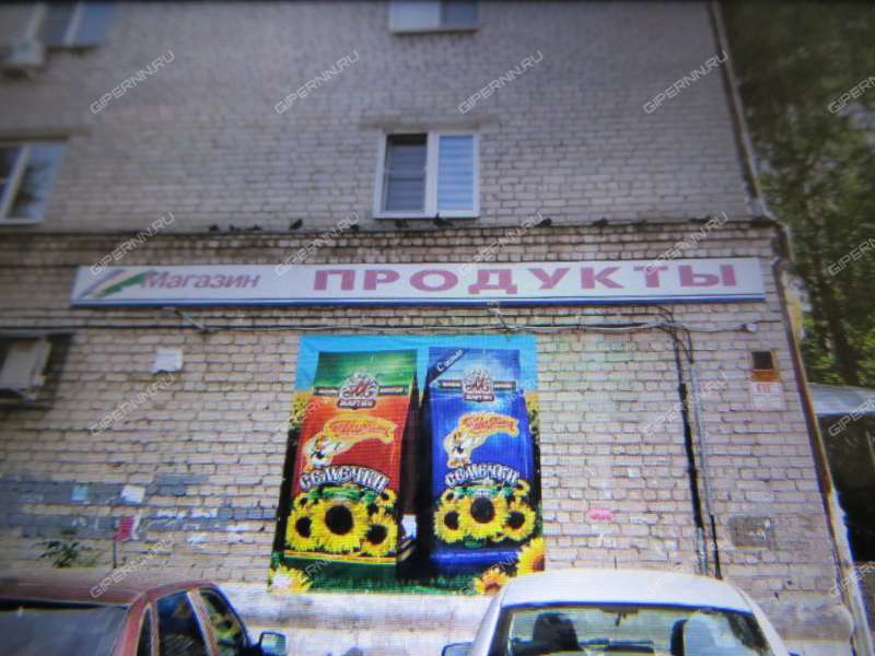 квартира-студия на проспекте Героев дом 52