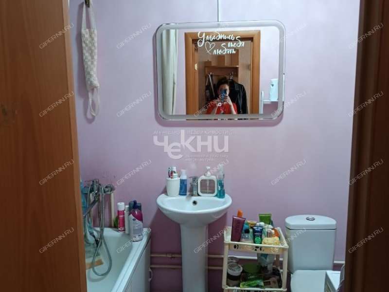 квартира-студия на Бурнаковской улице дом 97