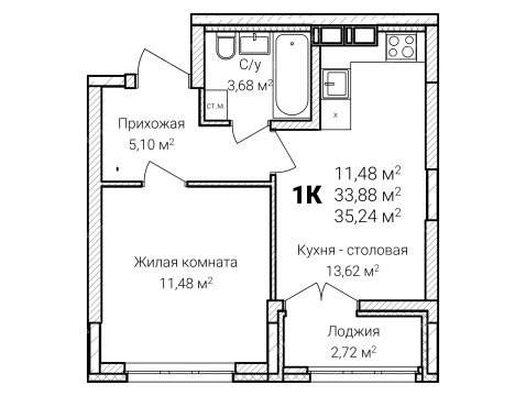 планировки дома фото