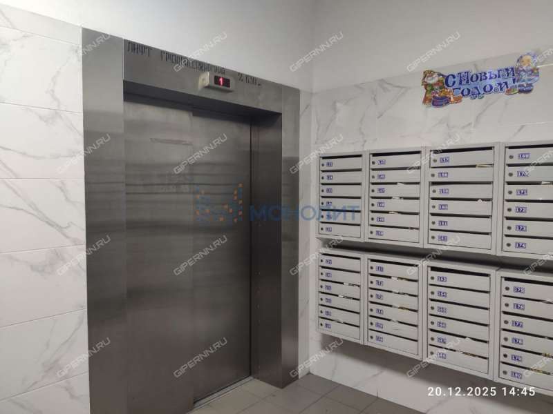 двухкомнатная квартира на Московском шоссе дом 25А