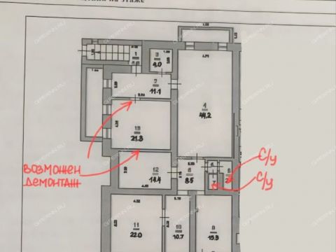 per-oboznyy-d-2 фото